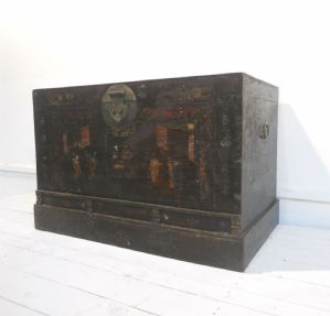 Arca Oriental, Pequim Antiga